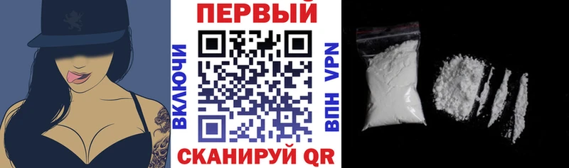 наркотики Орехово-Зуево гидра как войти Амфетамин VHQ