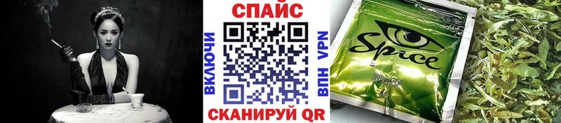 Бутират бутандиол  Орехово-Зуево 