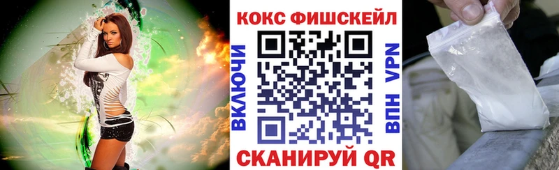 MEGA как зайти Орехово-Зуево COCAIN Боливия