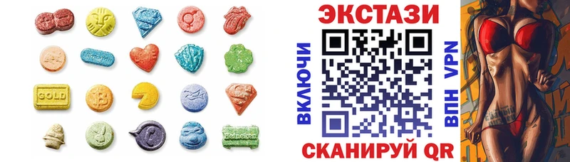 Экстази Дубай  KRAKEN ONION  Орехово-Зуево 