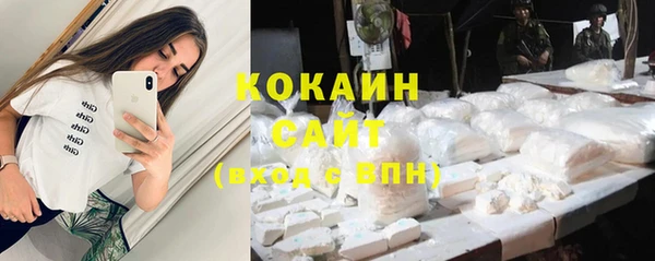 СК Магадан