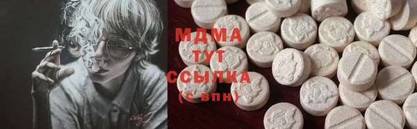 хмурый Майский