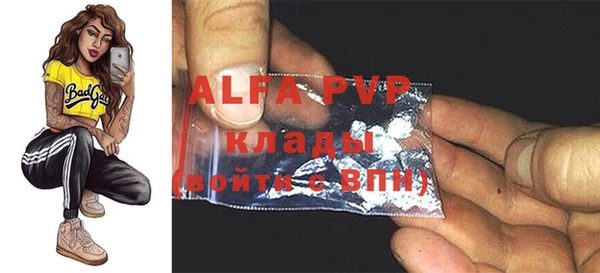 круглые Магас