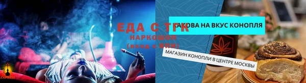 хмурый Майский