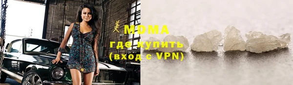 СК Магадан