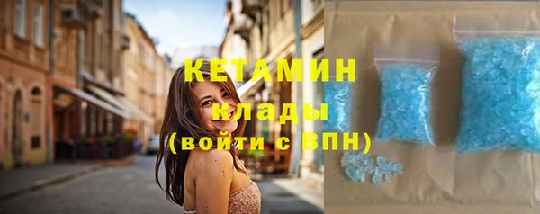 круглые Магас