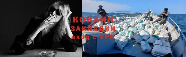 круглые Магас