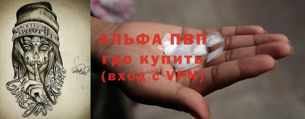 хмурый Майский