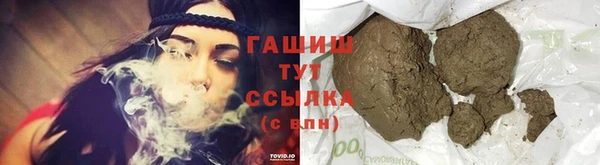 хмурый Майский