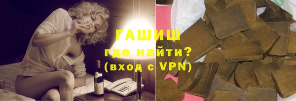 хмурый Майский