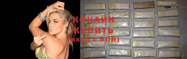 СК Магадан
