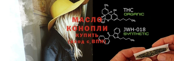 СК Магадан