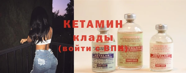 круглые Магас