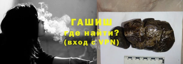 хмурый Майский