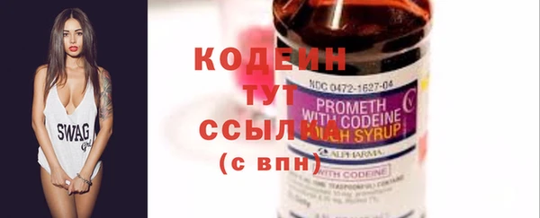 круглые Магас