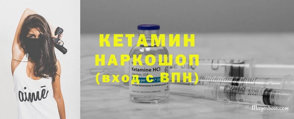 хмурый Майский