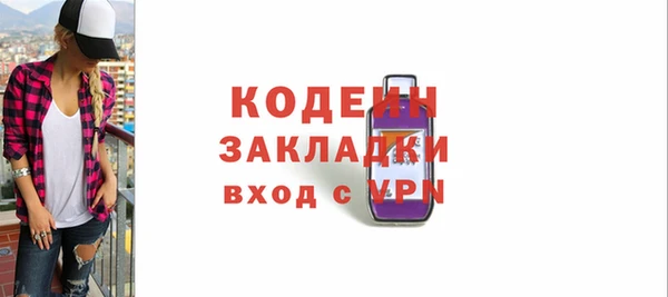 СК Магадан