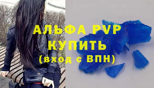 СК Магадан