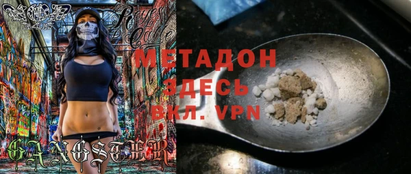 хмурый Майский
