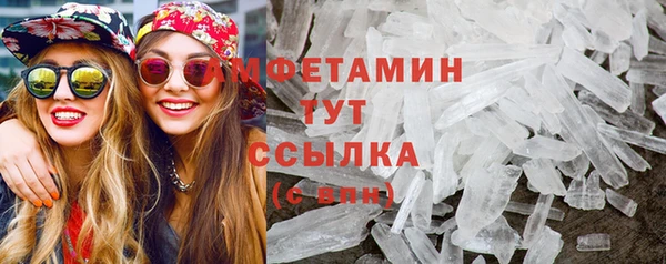 СК Магадан