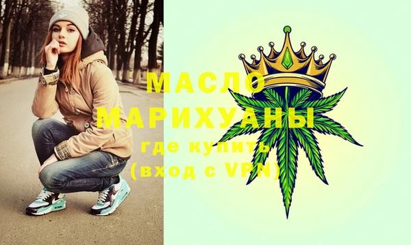 СК Магадан