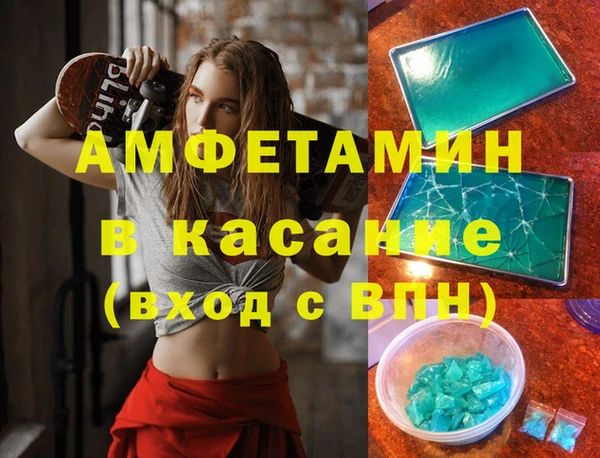 круглые Магас