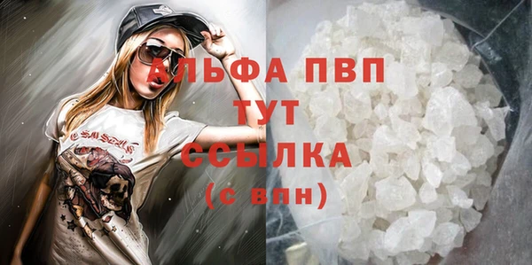 круглые Магас