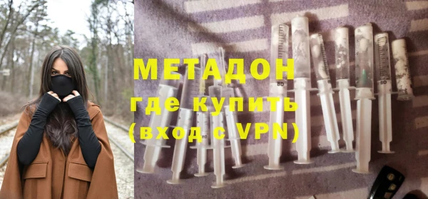 круглые Магас
