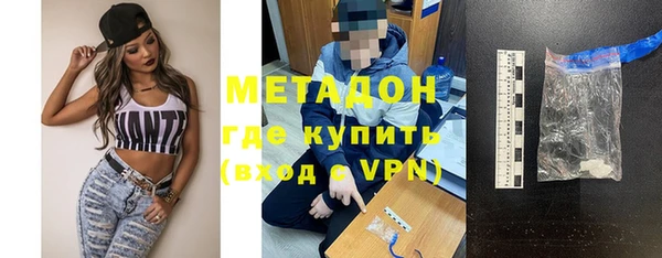 хмурый Майский