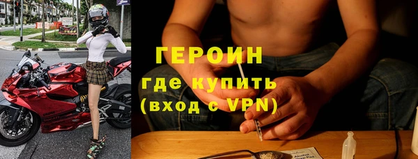 хмурый Майский