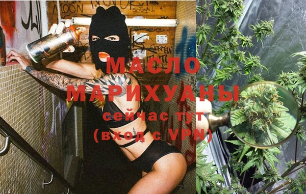 хмурый Майский