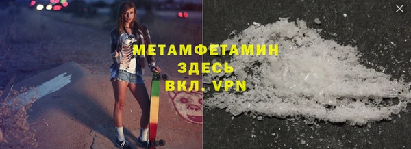 круглые Магас