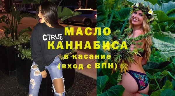 СК Магадан
