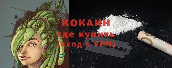 СК Магадан