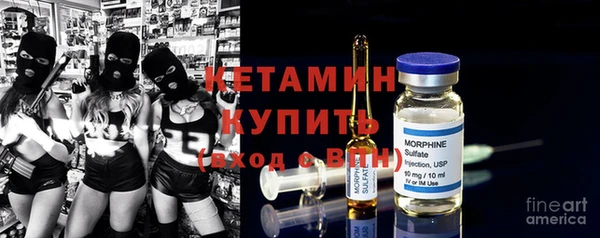 хмурый Майский