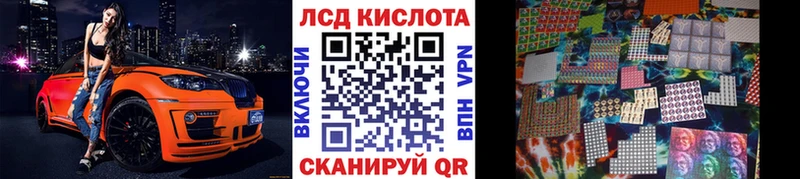 где найти наркотики Орехово-Зуево Марки 25I-NBOMe 1,5мг