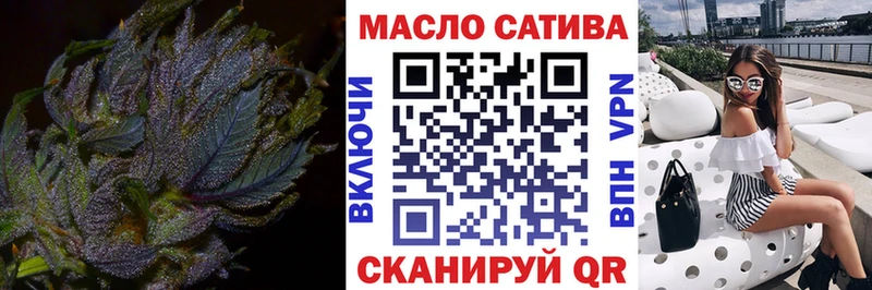 Дистиллят ТГК вейп с тгк  Орехово-Зуево 