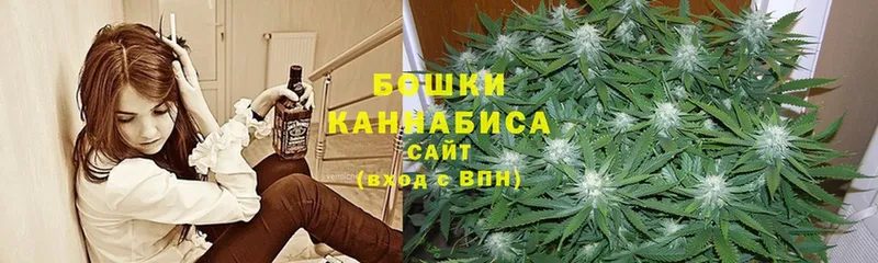 blacksprut   Орехово-Зуево  МАРИХУАНА LSD WEED 